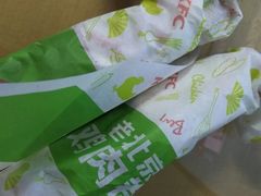 老北京鸡肉卷兑换券-肯德基(沈阳机场T3店)