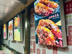 -两角签串串香十一年老字号(机场路店)