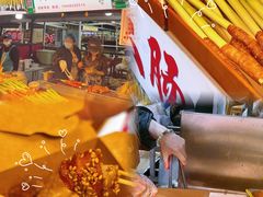 -大学城夜市