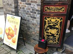 -汪玉霞(汉口里店)