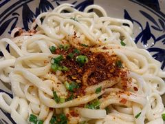 -老九圆山西面馆(CBD店)