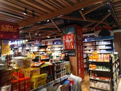 -广百家超市(大东海店)