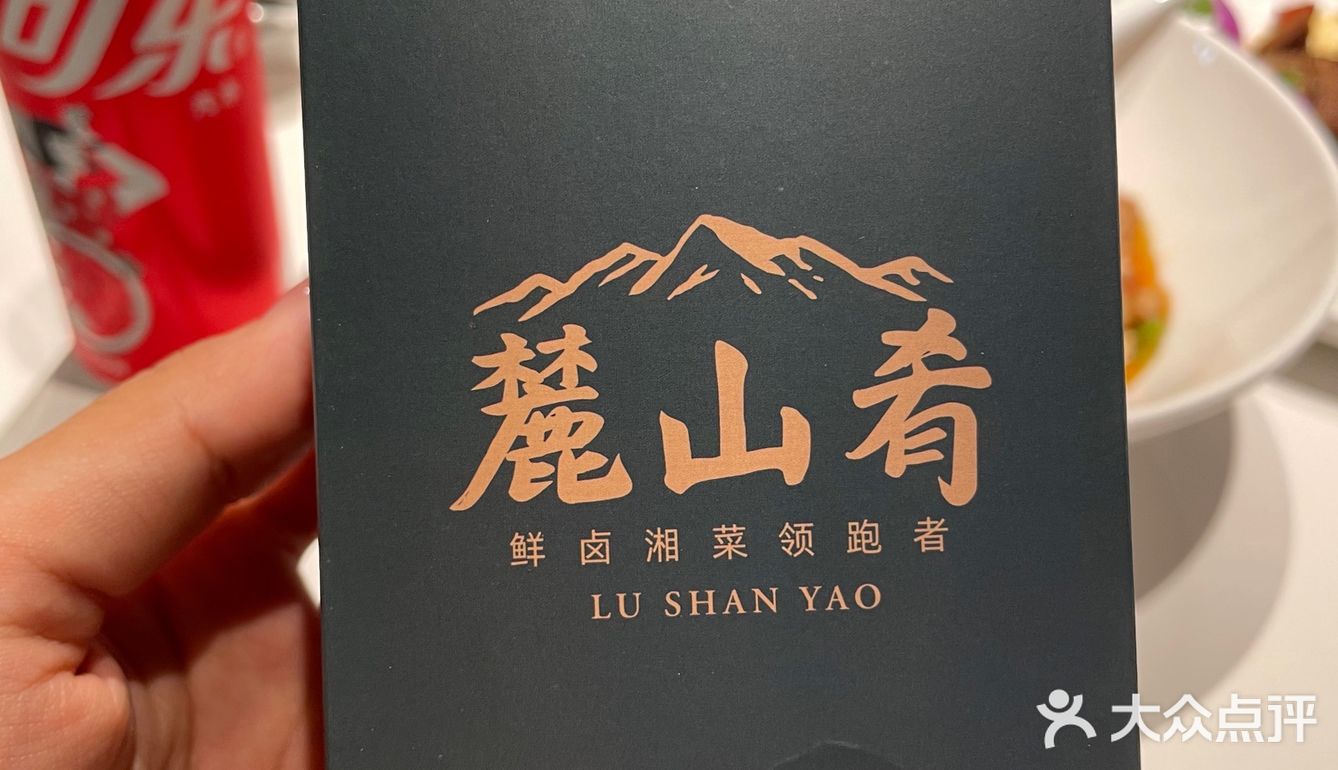 招牌不愧是招牌 强烈推荐 还要爆炒腰花也非常好吃！