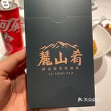 招牌不愧是招牌 强烈推荐 还要爆炒腰花也非常好吃！