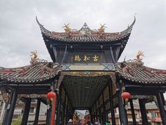 -松州古城