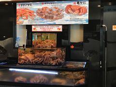-蟹道乐(網元別館店)