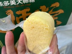 -味多美蛋糕(阜成门店)