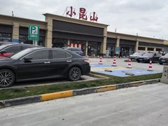 -小昆山服务区-停车场