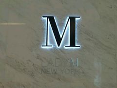 -Lady M(沙田新城市广场店)