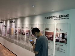 点击看大图 -月幸福月子中心(静安店)