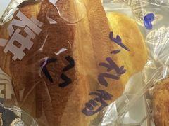 -FINEFOOD凡夫烘焙(MOMOPARK店)