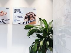 -DOUTOR德咖伦(吴江路店)