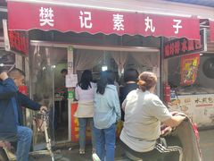 -王庄市场