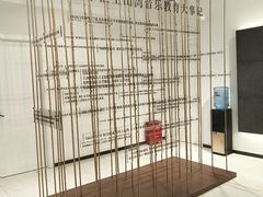 -土山湾博物馆