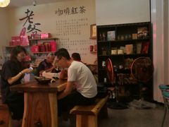 -明潭茶老爸