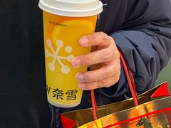 -盛京大奥莱(沈阳奥体店)