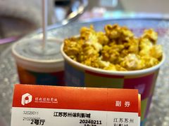 -保利国际影城(万家邻里店)