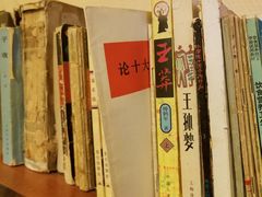 门面-火齐潮汕砂锅粥(五道口店)