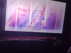 -中影星美国际影城(犀浦百伦店)