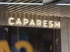 -CAPARESH開府莱舍(望京金辉店)