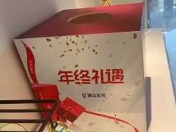 -YESIDO椰岛美容