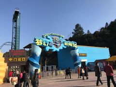 -梦幻奥陶纪景区