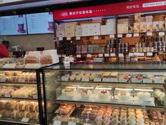 -红宝石·鲜奶小方(万航店)