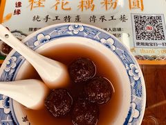 -粗茶淡饭(东关街店)
