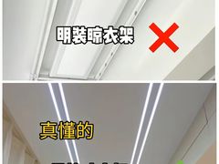 -今朝装饰旗舰店(并州北路店)