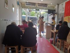 大堂-大叔家福鼎小吃(十全街店)