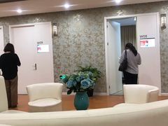 -爱康卓悦体检中心(常州龙锦路分院)