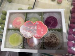 -好一朵茉莉花(老门东店)