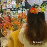 昨天闲来无事做的鲜花头饰