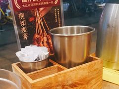 -木屋烧烤(南新店)