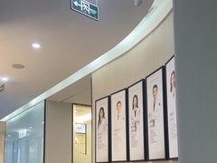 -牙博士口腔品牌连锁(杨浦店)