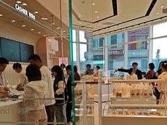 -好利来(乐堤港店)