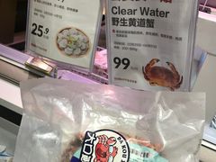 -盒马鲜生(岭南新世界店)