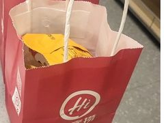 -海底捞火锅(旭辉MALL店)