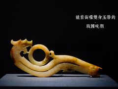 -南京博物院