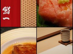 -鮨一日本料理(大中华店)