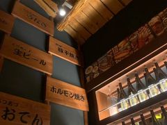 -醉虎传(南锣鼓巷店)