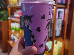 -奈雪的茶(皇庭广场店)