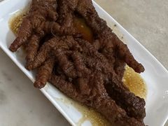 -新记肉骨茶