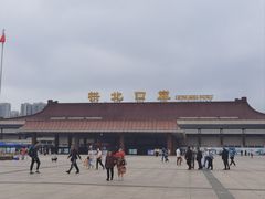 -珠海拱北口岸