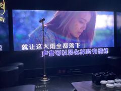 -魅KTV·AI辅唱(人民广场旗舰店)