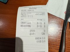 -CRAZYONES西班牙海鲜饭(上海美罗城店)