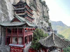 -娲皇宫