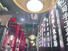 -哥老官重庆美蛙鱼头(五角场合生汇店)