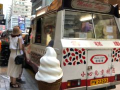 -富豪雪糕车流动点(尖沙咀店)