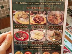 -小龍鳳餐室(番禺路店)